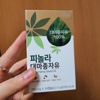 jelly_fishye님이 올린 리뷰 사진 1