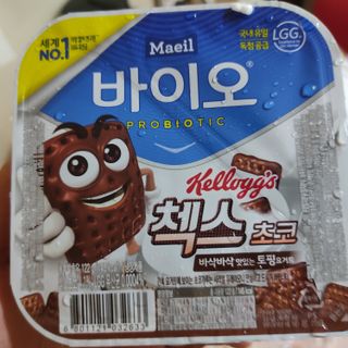 매일바이오 토핑요거트 — 5점을 준 리뷰어가 2021년 5월 올린 사용 사진