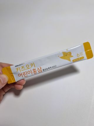 [이뮤니티플러스]우리아이 면역오키, 건강오키 _ 키즈오키 어린이홍삼 10포 1box — 5점을 준 리뷰어가 2022년 1월 올린 사용 사진
