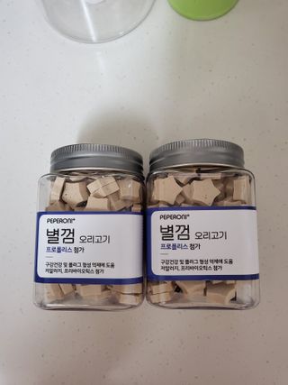 🌼러블리맘🌷님이 올린 리뷰 사진 1