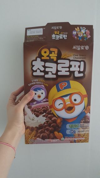 뜽헌찌님이 올린 리뷰 사진 2