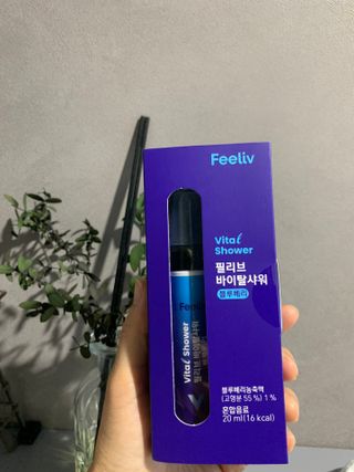 필리브 바이탈 샤워 3종 — 5점을 준 리뷰어가 2021년 6월 올린 사용 사진