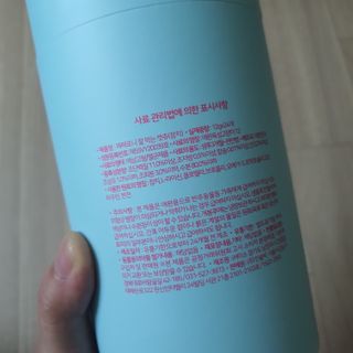 페페로니 잘 먹는 캣츄 - 원양선 참치 24개입 — 5점을 준 리뷰어가 2021년 7월 올린 사용 사진