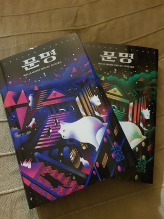 꿈꾸는아해님이 올린 리뷰 사진 1