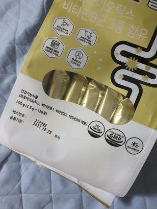 뚜블리님이 올린 리뷰 사진 1