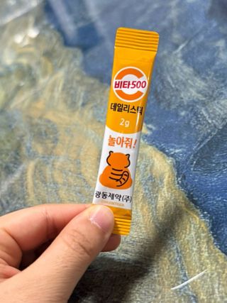 광동생활건강 프리 [광동] VB와 VC를 함유한 멀티 비타민 비타 500 데일리 스틱 180포 — 5점을 준 리뷰어가 2025년 5월 올린 사용 사진
