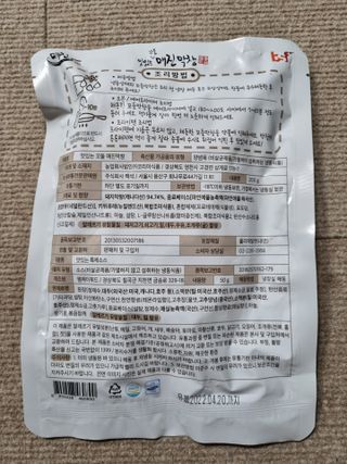 백석푸드시스템 [매진] 맛있는 막창세트 400g — 5점을 준 리뷰어가 2021년 6월 올린 사용 사진