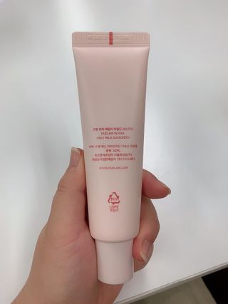 미링님이 올린 리뷰 사진 3