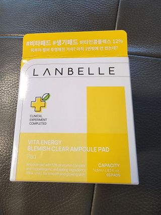랑벨 비타 에너지 잡티 앰플 패드 65매 (투명하고 밝은 얼굴 광채패드) — 5점을 준 리뷰어가 2022년 6월 올린 사용 사진