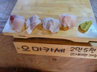 JihyunYoon님이 올린 리뷰 사진 1