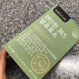 화요일님이 올린 리뷰 사진 1