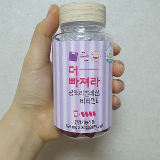 케키님이 올린 리뷰 사진 2