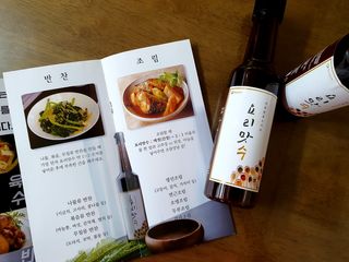 [요리맛수] NEW 천연 요리 에센스 300g 2개 SET — 5점을 준 리뷰어가 2021년 5월 올린 사용 사진
