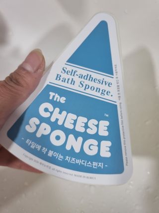 별빛달숲님이 올린 리뷰 사진 3