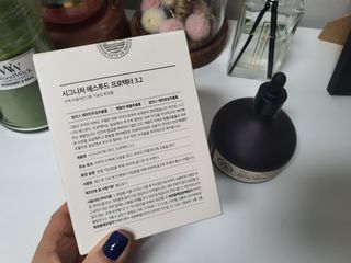 디마르3 시그니처 에스투드 프로텍터 3.2 — 5점을 준 리뷰어가 2021년 1월 올린 사용 사진