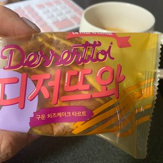 당근님이 올린 리뷰 사진 2
