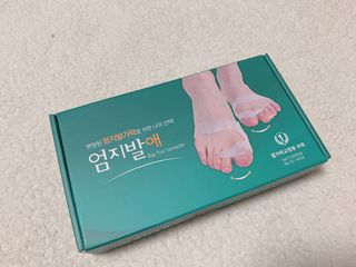 슬님이 올린 리뷰 사진 1
