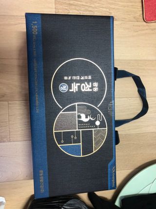 광동생활건강 [광동] 바르게 만든 녹용, 광동정녹청 — 5점을 준 리뷰어가 2021년 11월 올린 사용 사진