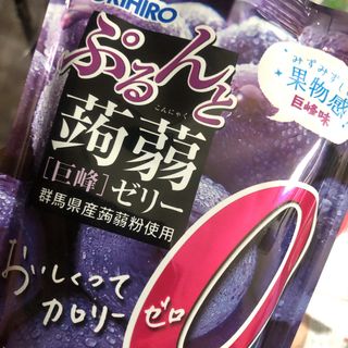 ORIHIRO 오리히로 곤약젤리 제로칼로리 130g 4종 4팩(맛별로 1팩씩) — 5점을 준 리뷰어가 2023년 3월 올린 사용 사진