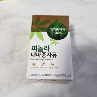 nfp 피놀라 대마종자유 — 5점을 준 리뷰어가 2021년 6월 올린 사용 사진