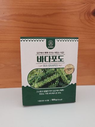 지현님이 올린 리뷰 사진 2
