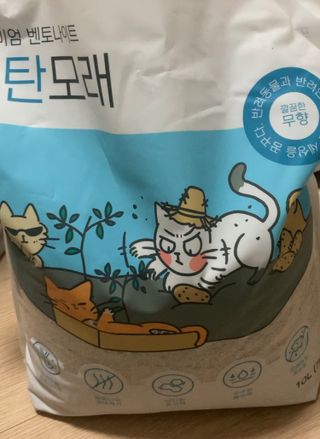 행복하렴님이 올린 리뷰 사진 1