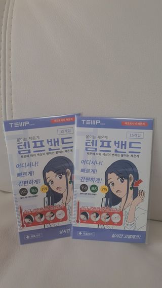 하늘아님이 올린 리뷰 사진 1