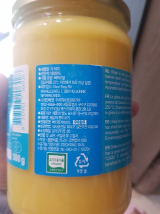 유지영님이 올린 리뷰 사진 3