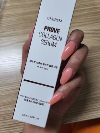 체르엠  프루브 콜라겐 앰플세럼 60ml 1병 — 5점을 준 리뷰어가 2022년 4월 올린 사용 사진