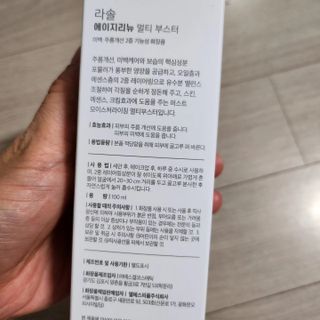 미니조아님이 올린 리뷰 사진 2