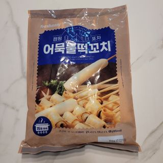 O_zl님이 올린 리뷰 사진 2