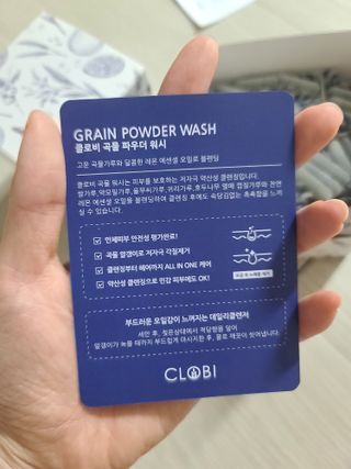 응디니님이 올린 리뷰 사진 4