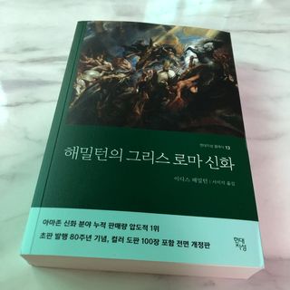 슨슨이님이 올린 리뷰 사진 1