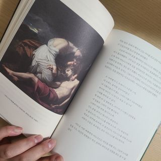 임소정님이 올린 리뷰 사진 3