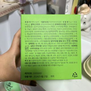 묨묨님이 올린 리뷰 사진 1
