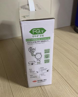 비베숑님이 올린 리뷰 사진 2