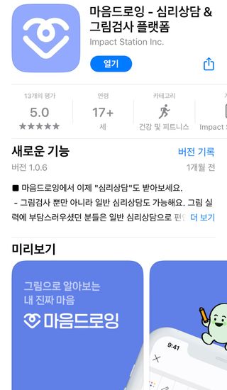 flower01님이 올린 리뷰 사진 1