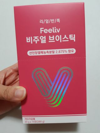 수띠니님이 올린 리뷰 사진 2