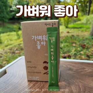 동그리동동님이 올린 리뷰 사진 1