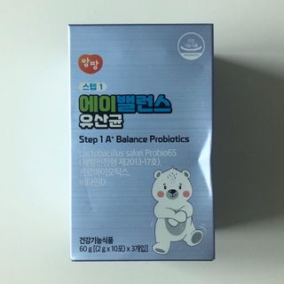 torius님이 올린 리뷰 사진 4