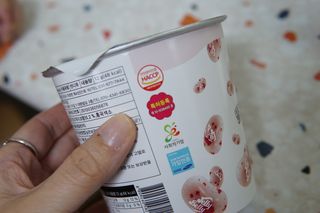 젤리벨리 솜사탕 2종-딸기치즈케이크, 바닐라 — 5점을 준 리뷰어가 2022년 2월 올린 사용 사진