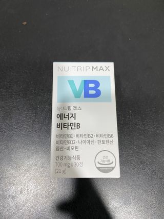 뉴트립맥스(NUTRIPMAX) 뉴트립맥스 에너지 비타민B 700mg 30정 1개월분 고함량 비타민 — 5점을 준 리뷰어가 2021년 7월 올린 사용 사진
