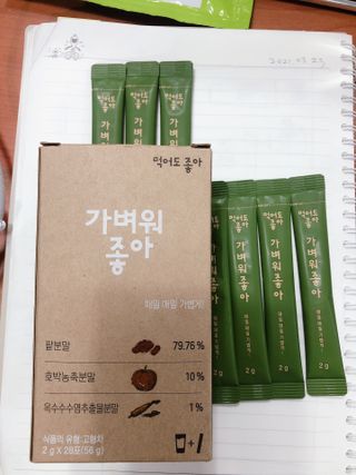 마요마요님이 올린 리뷰 사진 2
