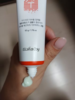 엘리샤코이 테트라포스 시카 크림 — 5점을 준 리뷰어가 2022년 7월 올린 사용 사진