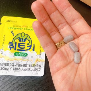 이첼님이 올린 리뷰 사진 1