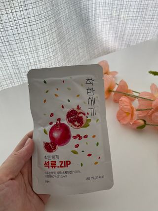 뚜뚜맘님이 올린 리뷰 사진 1