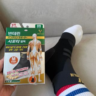 Geon님이 올린 리뷰 사진 1