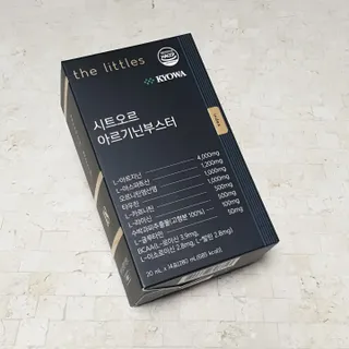 더리틀스 시트오르 아르기닌부스터 — 5점을 준 리뷰어가 2023년 1월 올린 사용 사진