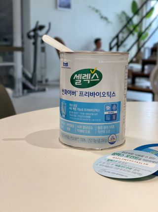 꿈꾸는율님이 올린 리뷰 사진 4