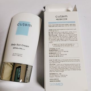 퓨리아님이 올린 리뷰 사진 1